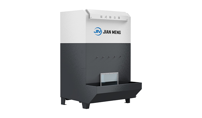 XDP-WDC Series bộ thu bụi ướt