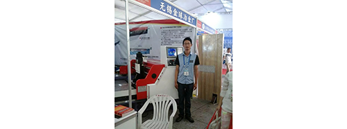 Hình ảnh lịch sử